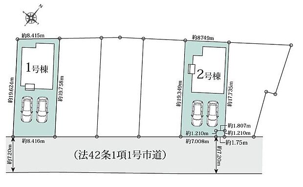 【全体区画図】南東向き、前面道路は広めの約７．２ｍで陽当たり良好です♪敷地５０坪超えでゆとり充分♪おうち時間をゆったりと楽しめそうですね。