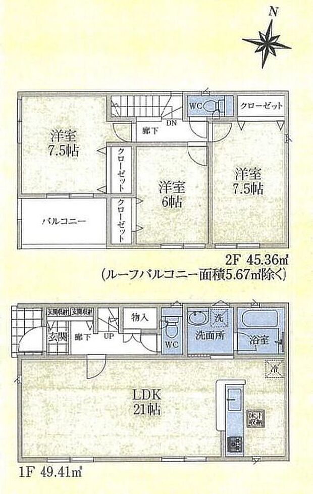 【3LDK】☆全居室南向き＆６帖以上☆
陽射しが渡る全居室南向きレイアウト♪おうちのどこにいても明るく気持ちよく過ごせます。