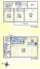 ☆納戸付きで収納充実☆
季節用品など、嵩張る荷物たっぷり収納できるので、居室をスッキリとお使いいただけます♪ 