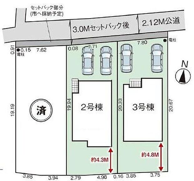 【全体区画図】ゆとりある敷地４７坪超え！建物南側にもスペースを持たせて陽射しを取り込む工夫をしました♪カースペース並列２台分！ご夫婦でお車を所有できますね♪