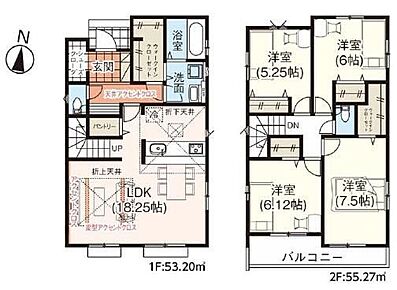 ☆リビングイン階段仕様☆帰宅時・外出時の自然なコミュニケーションを育むリビングイン階段を採用。仲良し家族の画が浮かびます。 