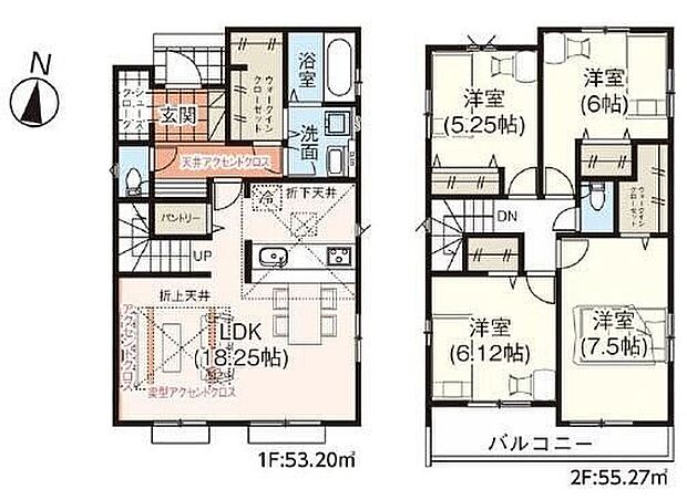 【4LDK】☆リビングイン階段仕様☆帰宅時・外出時の自然なコミュニケーションを育むリビングイン階段を採用。仲良し家族の画が浮かびます。