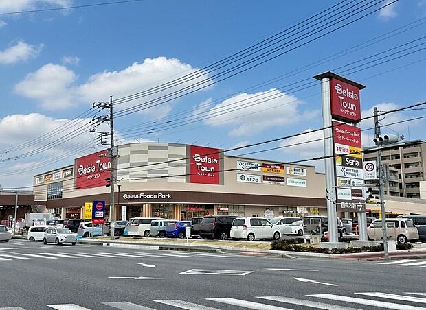 Beisia Town 新狭山店(約2,400m)