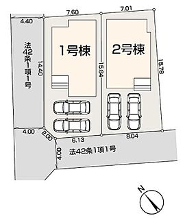 全体区画図