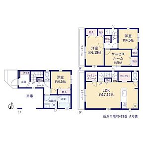 ☆全居室二面採光☆
二か所のバルコニー面したお部屋には大きな窓を設けて陽射しをたっぷり取り込む工夫をしました。家庭菜園やガーデニングができるお庭付きのプラン♪ 