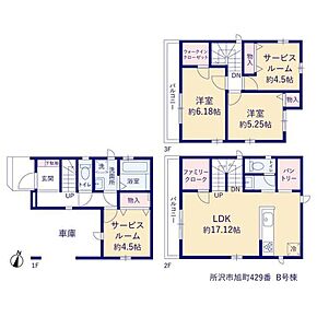 ☆収納豊富な間取り☆
主寝室となる６．１８帖洋室には大容量WICを設置！LDKにはキッチンパントリーとファミリークロークを設けています。すっきりと片付けやすいお住まいです。 
