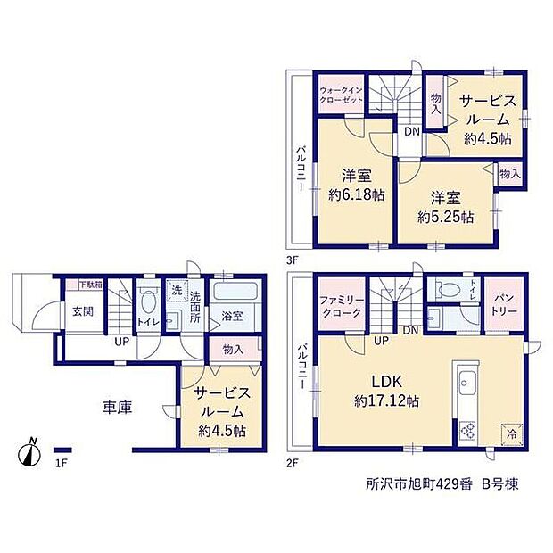 【2LDK+2S】☆収納豊富な間取り☆
主寝室となる６．１８帖洋室には大容量WICを設置！LDKにはキッチンパントリーとファミリークロークを設けています。すっきりと片付けやすいお住まいです。