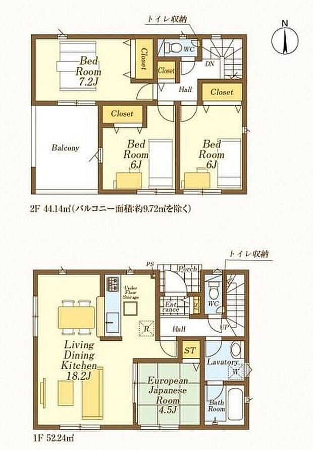 【4LDK】☆１８．２帖の広々LDK☆ご家族皆様でゆったりお寛ぎいただけます。ご家族でインテリアのレイアウトを考えるのも楽しみになりそうです♪