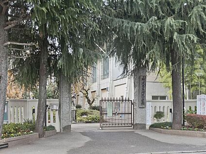 所沢市立所沢小学校 960ｍ(徒歩12分)