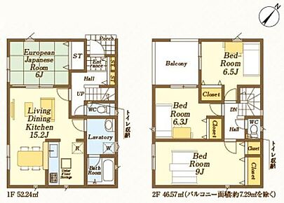 ☆広めの洗面室☆洗面所にしっかりとしたゆとりを持たせることで、普段の生活のストレスにつながります。朝の準備に洗濯物の取り回し、浴室出入りや着替えなど、機能性が求められる場所です。 