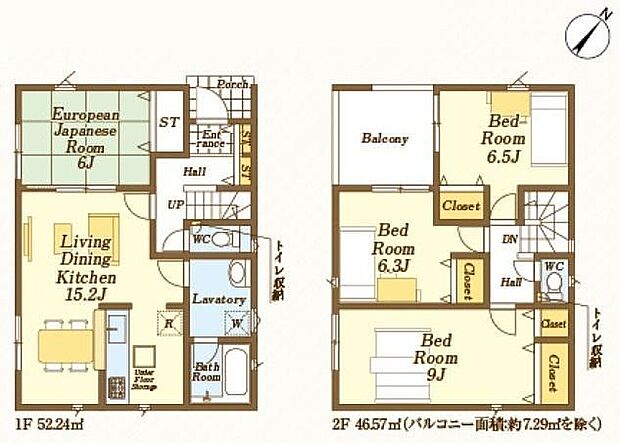 【4LDK】☆広めの洗面室☆洗面所にしっかりとしたゆとりを持たせることで、普段の生活のストレスにつながります。朝の準備に洗濯物の取り回し、浴室出入りや着替えなど、機能性が求められる場所です。