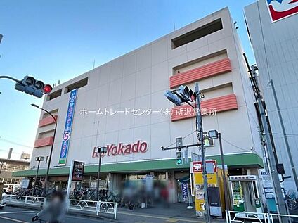 イトーヨーカドー東村山店 739ｍ(徒歩10分)