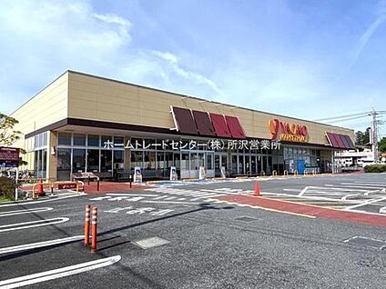 ヤオコー所沢椿峰店 576m(徒歩８分)