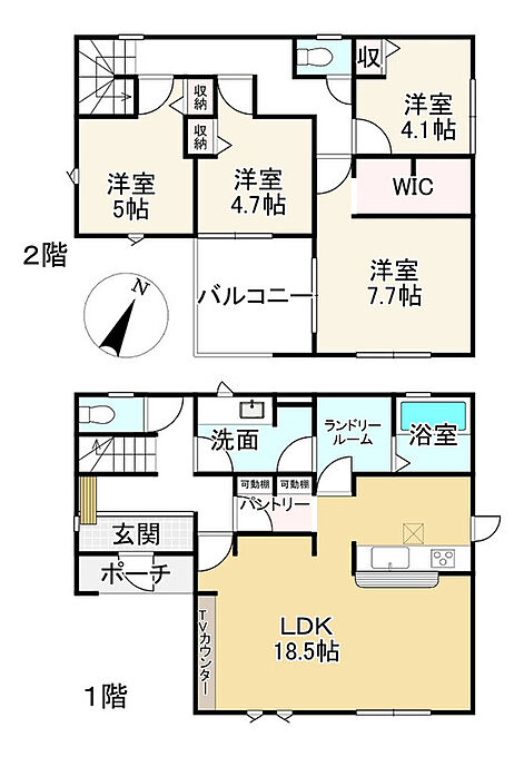 12-1号棟