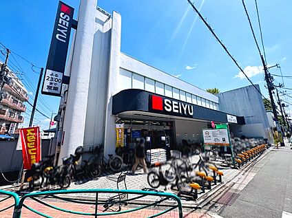 【西友 下井草店】 徒歩5分(約350ｍ)