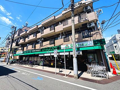 【三徳 下井草店】  徒歩5分(約400ｍ)