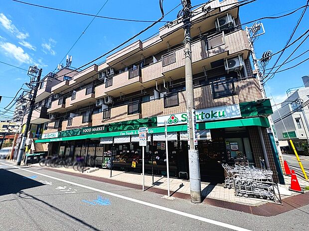 【三徳 下井草店】