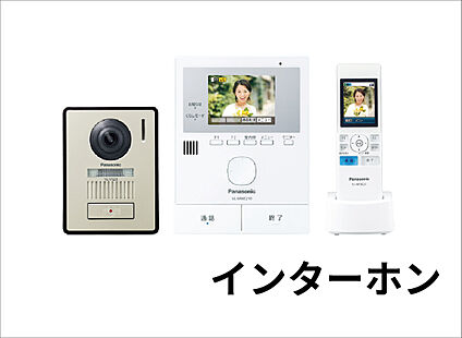 インターホン