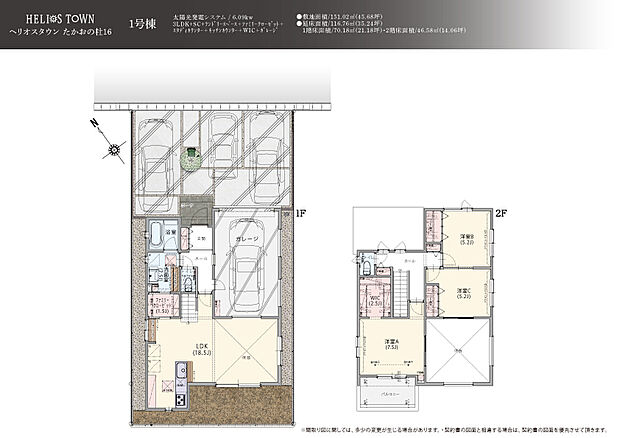 【3LDK】18.5帖の開放感あふれるLDK 。大きな室内窓から愛車を眺められる設計は、車好きには堪らない贅沢な空間です 。光が降り注ぐ吹き抜けが、家族の時間を明るく彩ります。