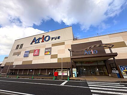 アリオ蘇我 1200ｍ(徒歩15分)