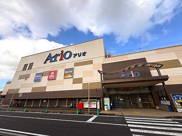 アリオ蘇我（約1,200m）