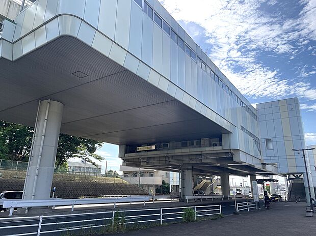 千葉都市モノレール「みつわ台駅」（約500m）
