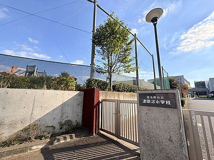 習志野市立津田沼小学校 650ｍ(徒歩8分)
