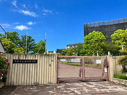 箕面市立第六中学校 1200m(15分)
