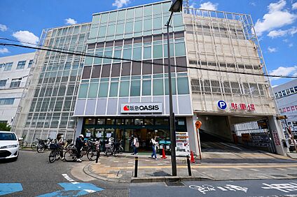 阪急オアシス豊中店 850m