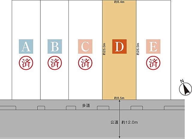 ホームズ セキスイハイム スマートハイムプレイス岐阜市旦島 建築条件付宅地分譲 建築条件付土地 岐阜市 東海道本線 岐阜 駅 バス19分 島大橋東 バス停 停歩8分の土地 分譲地