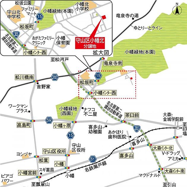 案内図