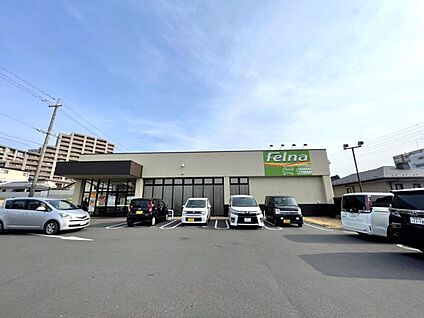 フェルナ小幡南店 約550m(徒歩約7分)