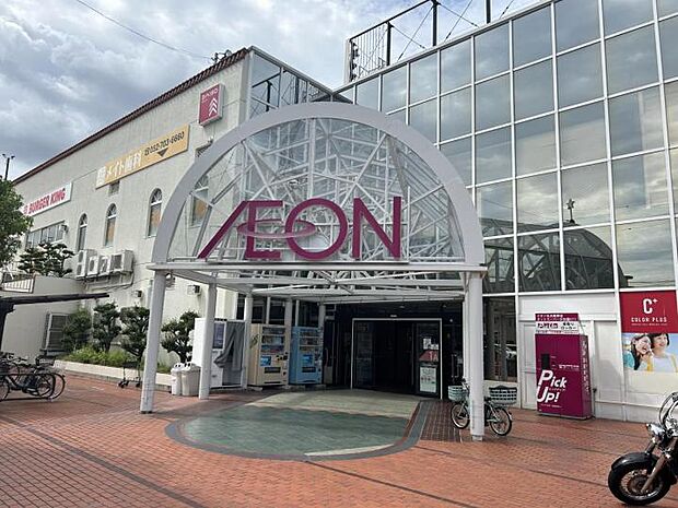 イオン メイトピア店