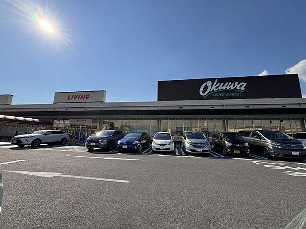 オークワ 春日井店(約570m・徒歩8分)