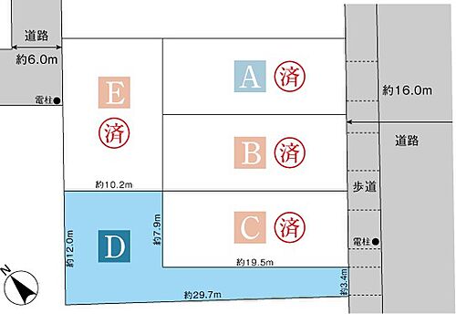 ホームズ 南大高駅 愛知県 の新築一戸建て 分譲住宅 建売 一軒家 物件一覧 購入情報