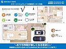 愛知県知多郡武豊町字梨子ノ木４丁目：物件画像
