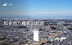 愛知県知多市八幡字大平地：物件画像