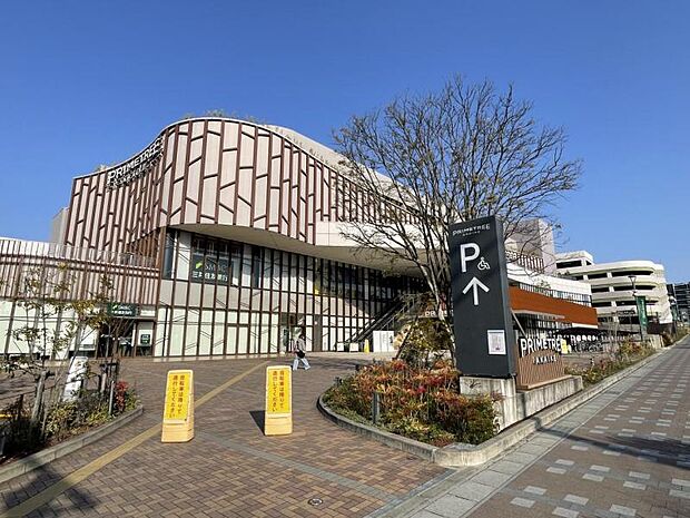 赤池プライムツリー まで徒歩約15～16分