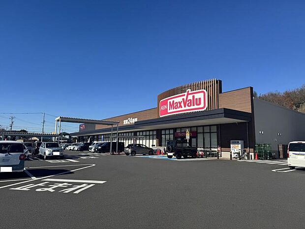 マックスバリュ 大府横根店 まで徒歩約11分