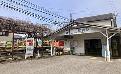 名鉄河和線「富貴」駅 約1000m(徒歩約13分)