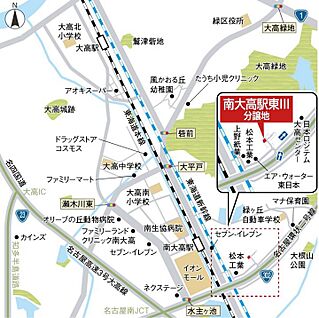 案内図