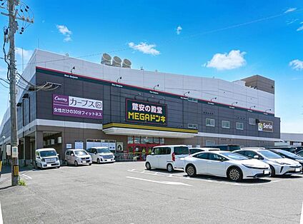 MEGAドン・キホーテUNY武豊店 約2070～2270m(車約6分)