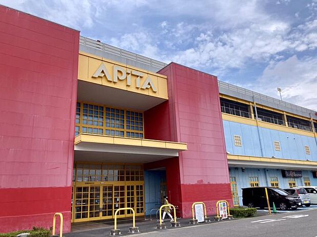 アピタ阿久比店（約5,430m）