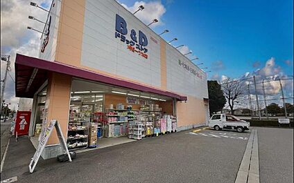 B＆Dドラッグストア刈谷一ツ木店 約1100～1130m(徒歩約14～15分)