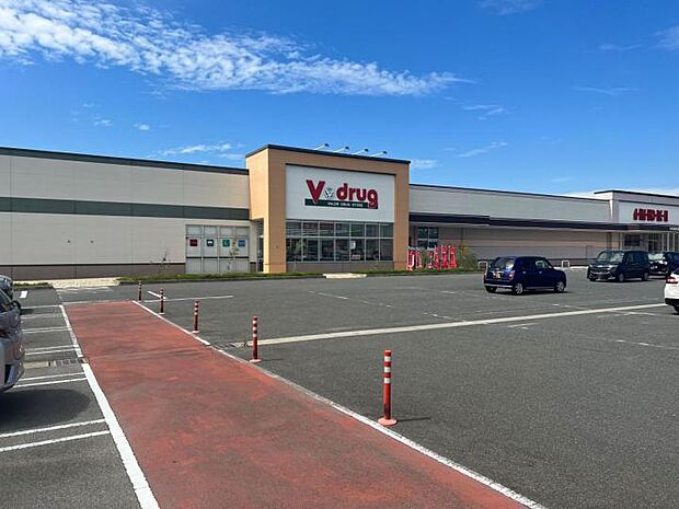 V・ドラッグ 豊橋牟呂店