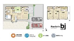 ホームズ セキスイハイム中部株式会社の新築一戸建て 岐阜県 物件一覧 建売住宅 分譲住宅など新築一軒家の購入 新築戸建の検索