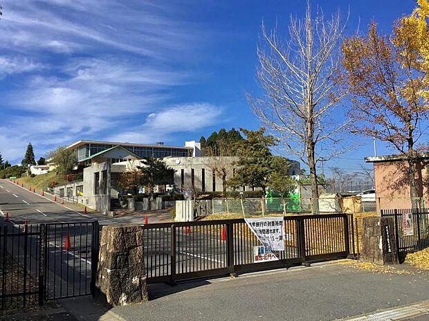 広見小学校まで徒歩約22分