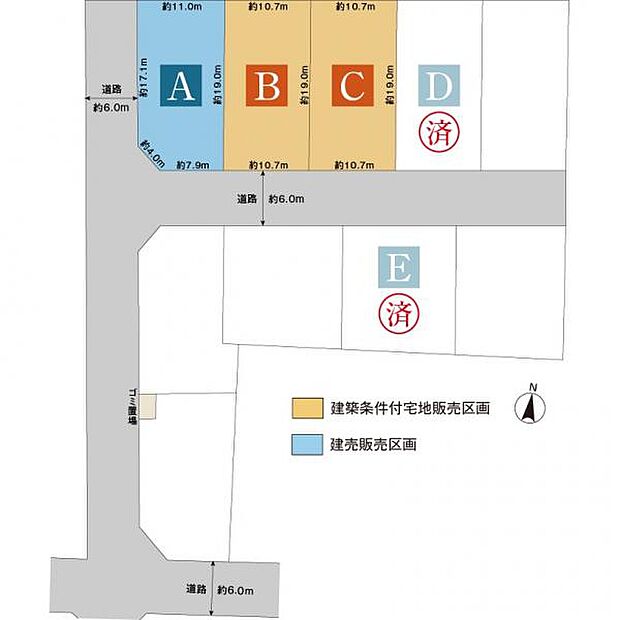 ラスパ御嵩まで徒歩約7~8分