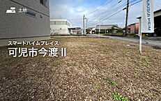 岐阜県可児市今渡：物件画像