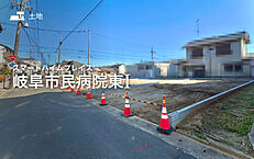 岐阜県岐阜市熊野町：物件画像
